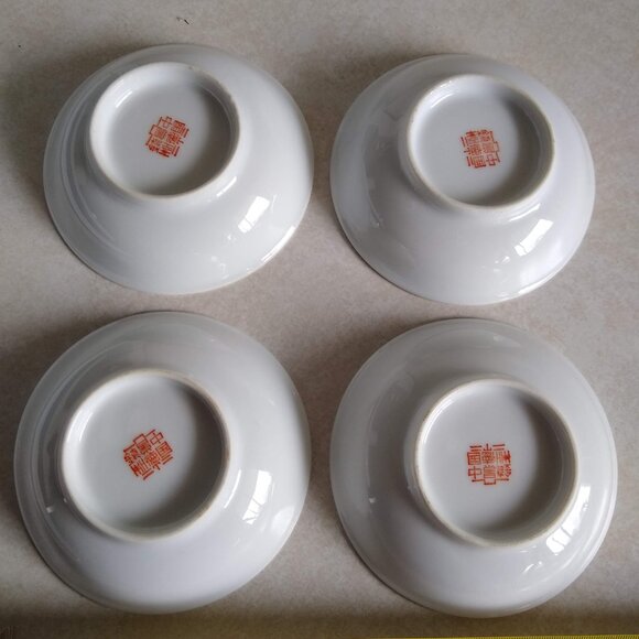 small side dish low bowl Jingdezhen Wan Shou Wu Jiang Mun Shou - Picture 3 of 10